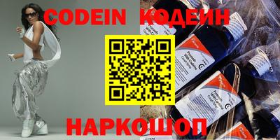 PSILOCYBIN Коммунар