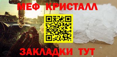 PSILOCYBIN Коммунар