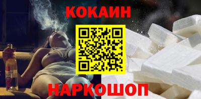 прущие грибы Конаково