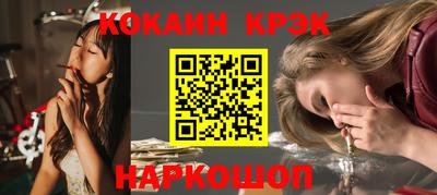 PSILOCYBIN Коммунар