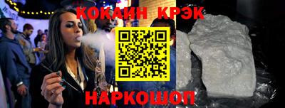 прущие грибы Конаково