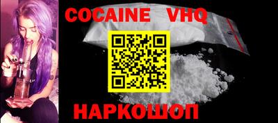 прущие грибы Конаково