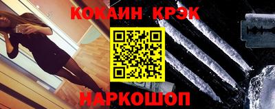 прущие грибы Конаково