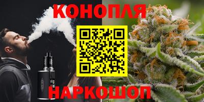 PSILOCYBIN Коммунар