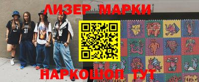 прущие грибы Конаково