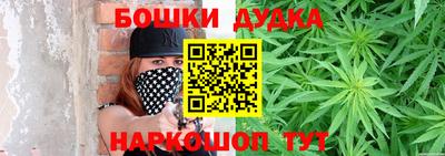 PSILOCYBIN Коммунар