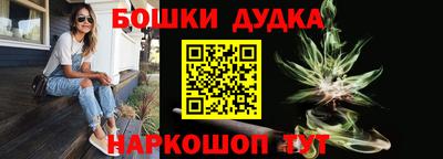 прущие грибы Конаково