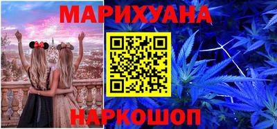 PSILOCYBIN Коммунар