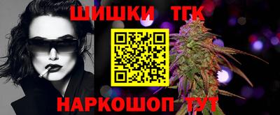 PSILOCYBIN Коммунар