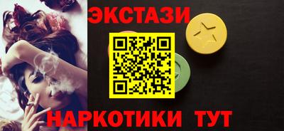 PSILOCYBIN Коммунар