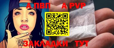 прущие грибы Конаково