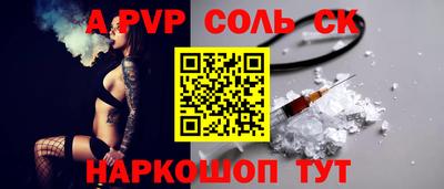 прущие грибы Конаково