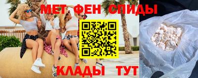 герыч Комсомольск-на-Амуре