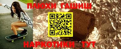 PSILOCYBIN Коммунар