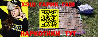 PSILOCYBIN Коммунар