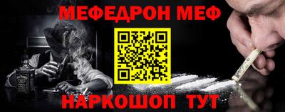 PSILOCYBIN Коммунар