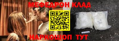 прущие грибы Конаково