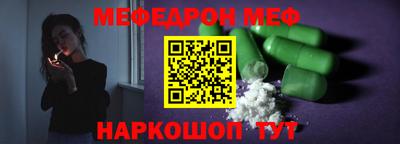 PSILOCYBIN Коммунар