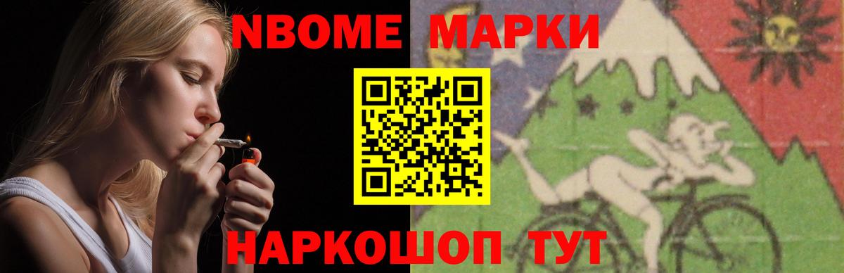 blacksprut ONION  Лсд 25 экстази кислота  Заволжье  Вход с VPN  LSD-25 экстази кислота 